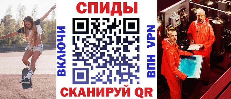 Amphetamine Premium Удачный