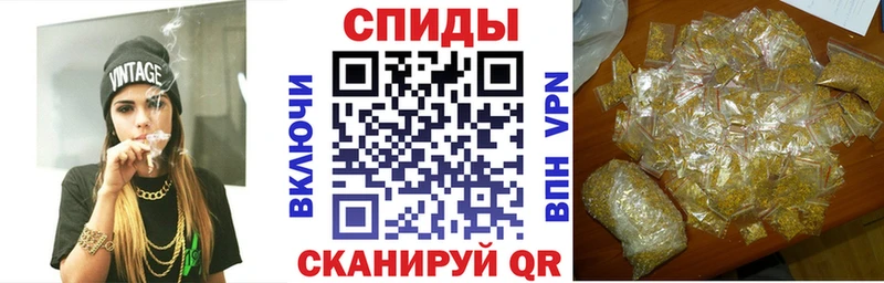 наркошоп  Удачный  БУТИРАТ 99% 