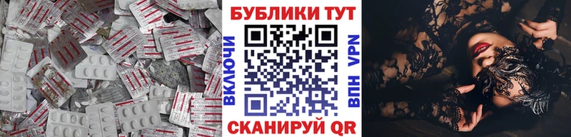 Ecstasy louis Vuitton  KRAKEN   Удачный 