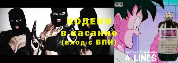 кокс Алексеевка