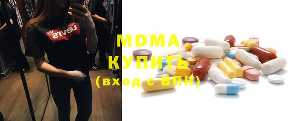 мдпв Алексин