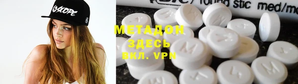 кокс Алексеевка