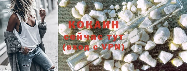 кокс Алексеевка