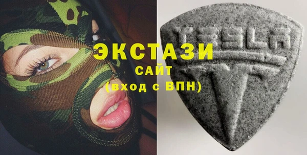 а пвп мука Абинск