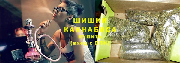 метамфетамин Алзамай
