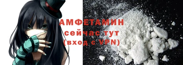 кокс Алексеевка
