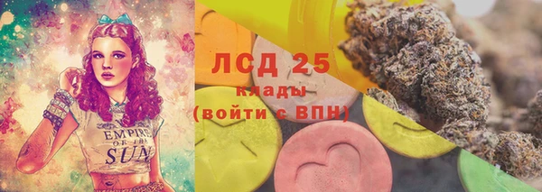 кокс Алексеевка