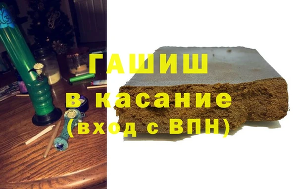 кокс Алексеевка