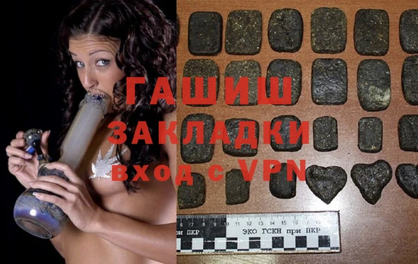 кокс Алексеевка