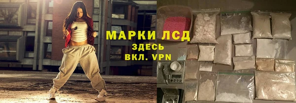 кокс Алексеевка