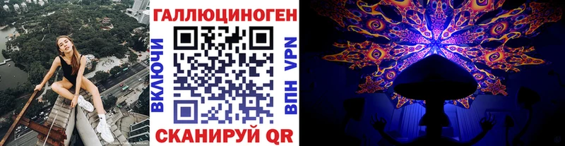 Псилоцибиновые грибы GOLDEN TEACHER  Удачный 